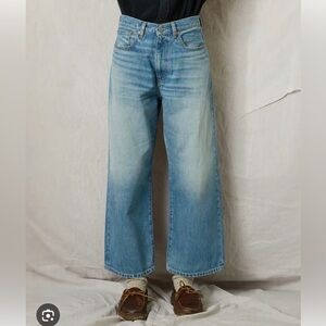 Denimist Georgia Jeans